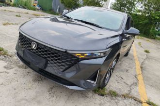 长安 锐程PLUS 2023款 1.5T DCT领航型