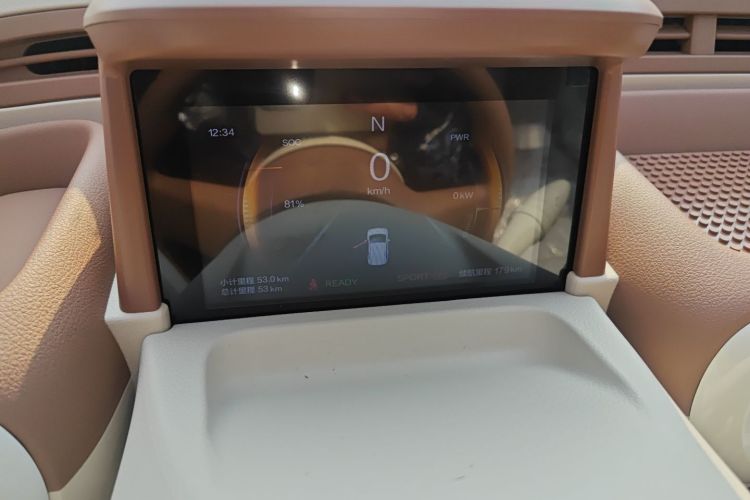 奔腾小马 2026款 222km 炫彩马中控内饰14