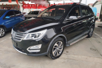 宝骏560 2015款 1.8L 手动豪华型