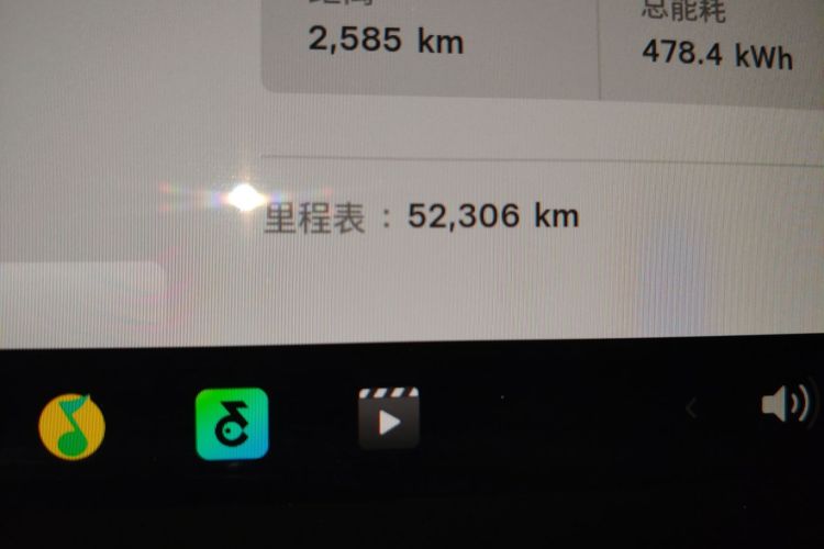 特斯拉 Model 3 2022款 后轮驱动版中控内饰15