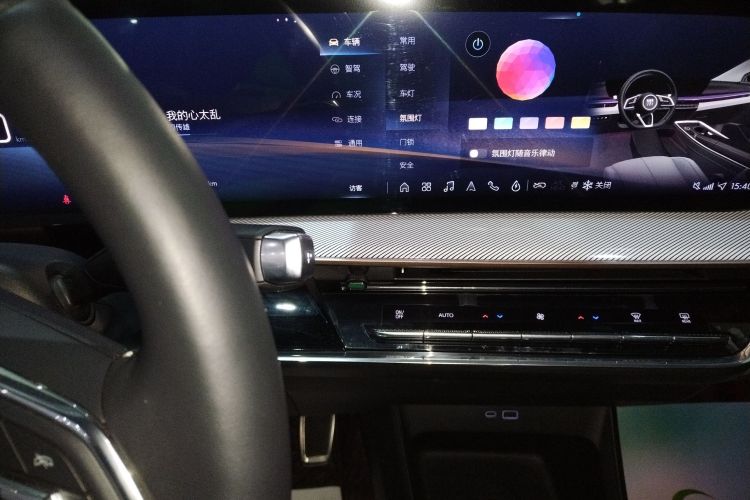 别克E4 2023款 GS版中控内饰16