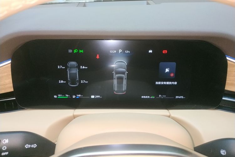 鸿蒙智行 问界M7 2024款 1.5T 后驱Plus版 6座中控内饰14