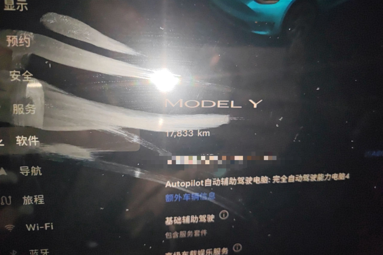 特斯拉 Model Y 2024款 后轮驱动版中控内饰15