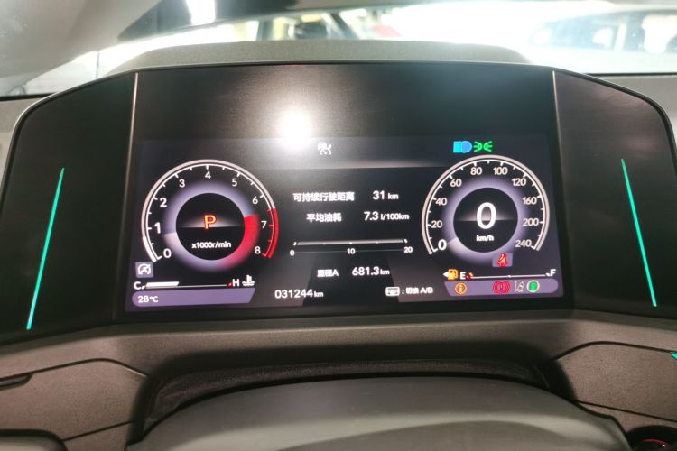 本田 雅阁 2023款 260TURBO 智享版中控内饰14