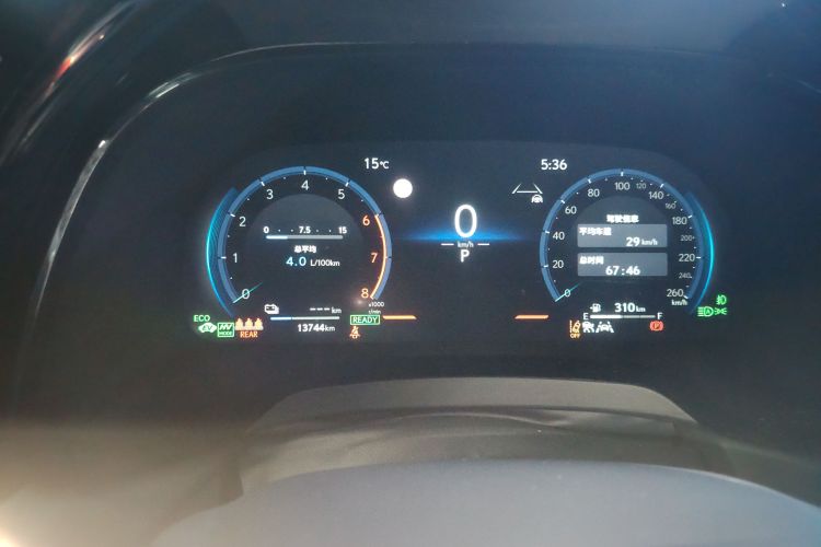 雷克萨斯RX新能源 2025款 450h+ 四驱畅享版局部细节14