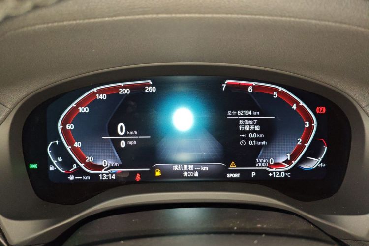 宝马X3 2021款 改款 xDrive28i M运动套装局部细节14