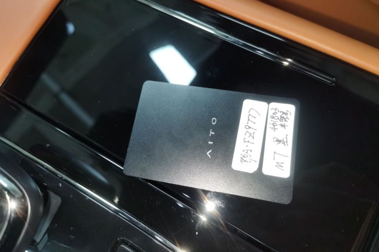 鸿蒙智行 问界M7 2024款 1.5T 智驾后驱Ultra版 5座中控内饰7001