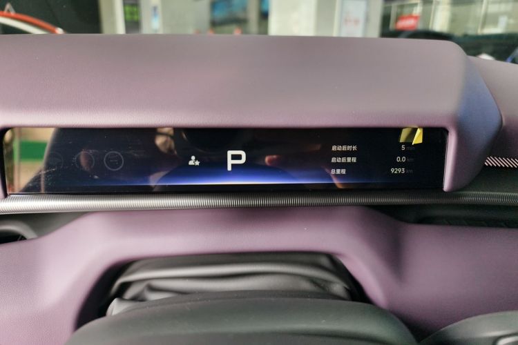 小鹏P7 2025款 702 长续航 Ultra局部细节14