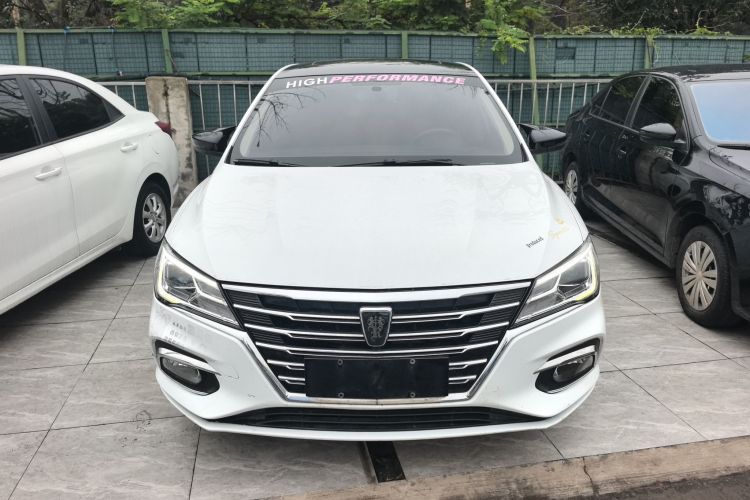 荣威i5 2020款 1.5L 手动4G互联领豪旗舰版车身外观2