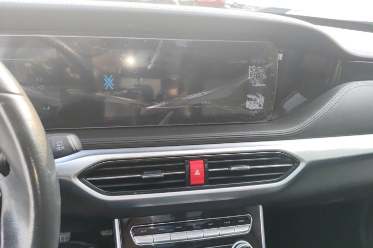 大乘汽车 大乘G60S 2019款 1.5T 自动跃享型 国VI局部细节16