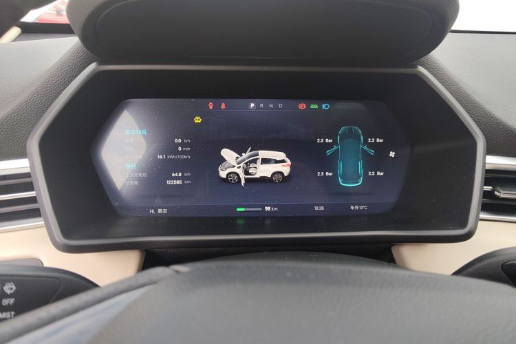 小鹏G3 2019款 智享版中控内饰14