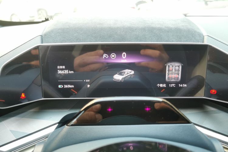 极氪001 2022款 超长续航双电机 YOU版局部细节14