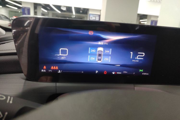 别克 威朗 2023款 Pro 乐享版局部细节14