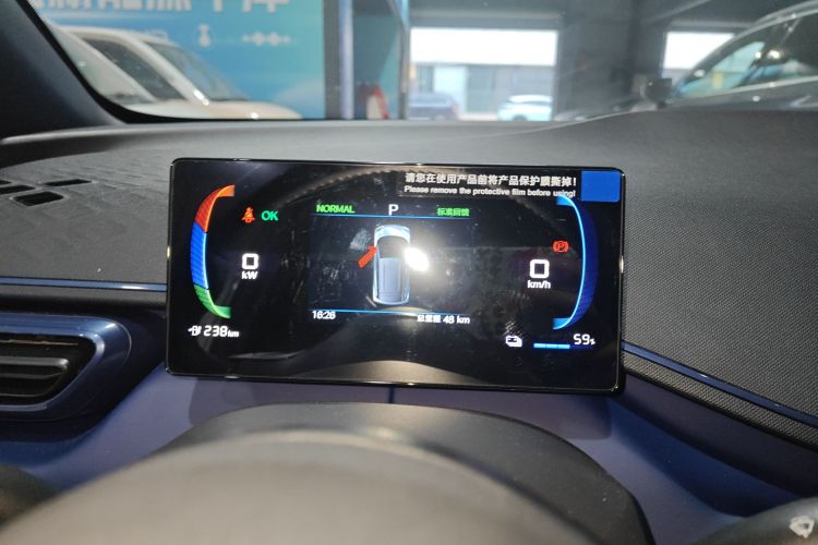 比亚迪 海鸥 2025款 405km 飞翔版局部细节14