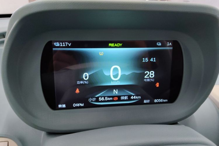 凌宝汽车 凌宝uni 2022款 微甜版中控内饰14