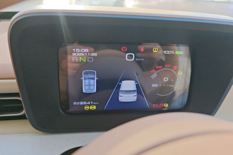 五菱汽车 宏光MINIEV 2024款 第三代 215km 青春版中控内饰14