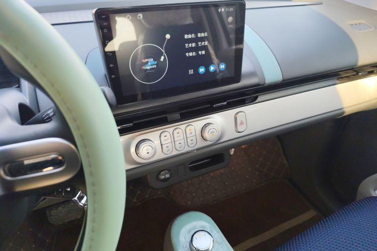 长安启源 长安Lumin 2025款 205km 清香款中控内饰16