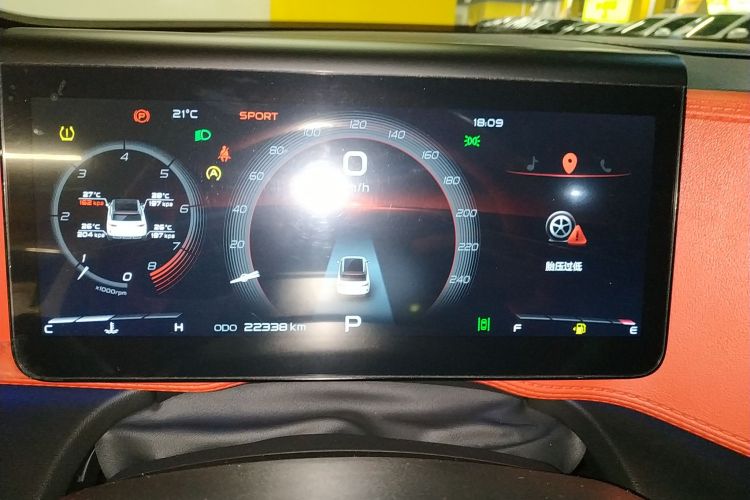 吉利汽车 吉利icon 2021款 1.5TD 锦鲤中控内饰14