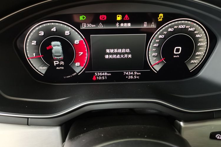 奥迪A5 2021款 Sportback 40 TFSI quattro 豪华致雅型中控内饰14