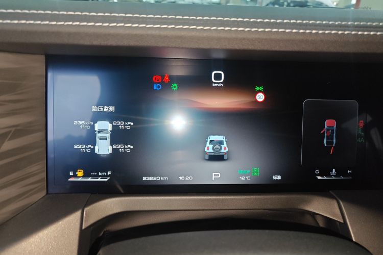 坦克300 2024款 2.0T 穿越者局部细节14