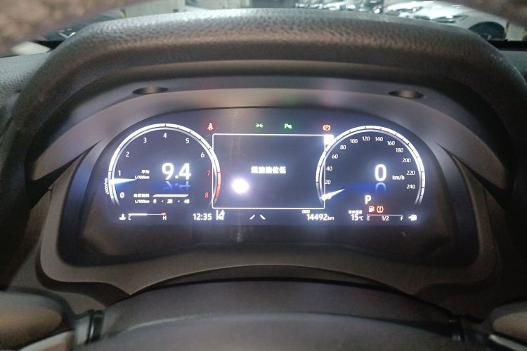 丰田 凯美瑞 2021款 2.5S 锋尚版中控内饰14