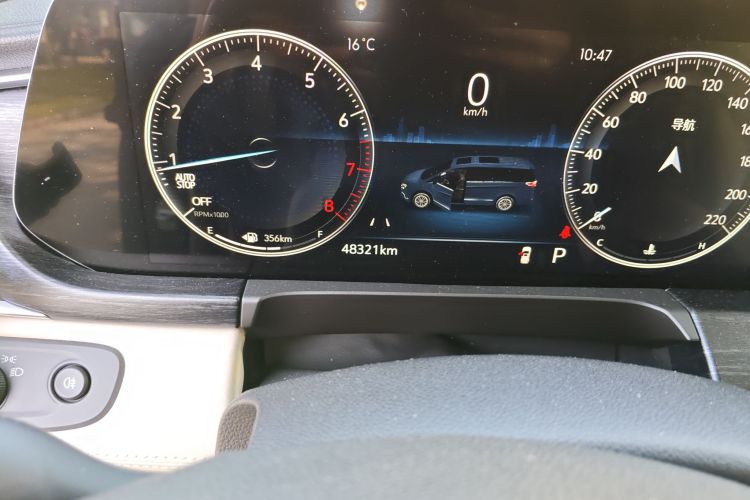 别克GL8 2022款 Avenir艾维亚 六座贤礼版中控内饰15