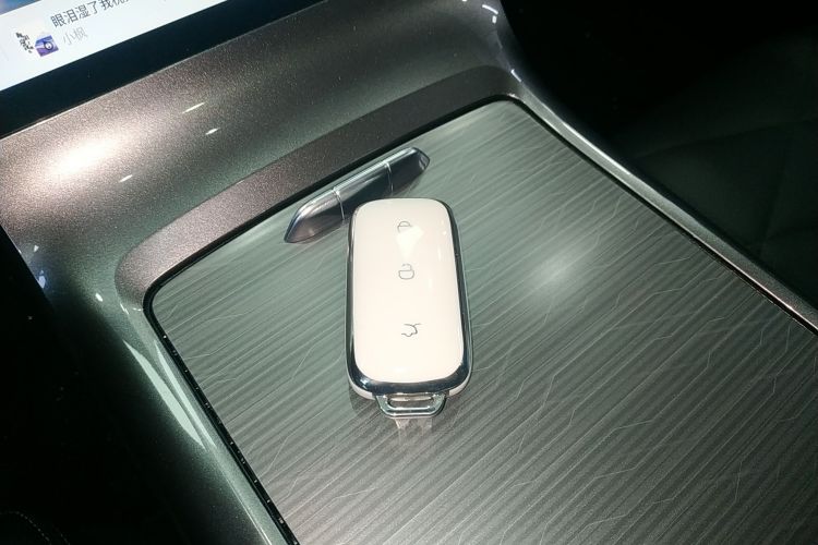 吉利银河 银河L6 2024款 125km PLUS 龙腾版中控内饰11