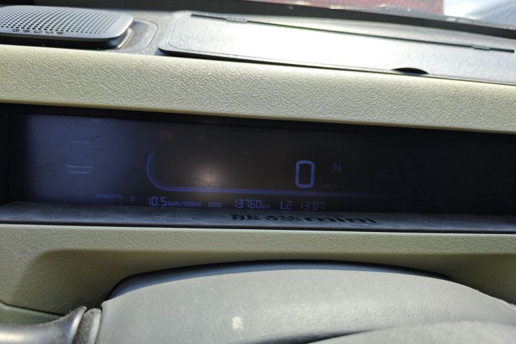 吉利银河 2024款 200km 熊猫骑士中控内饰14