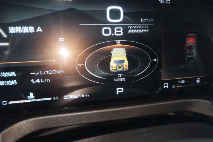 坦克300 2022款 2.0T 边境限定版中控内饰14