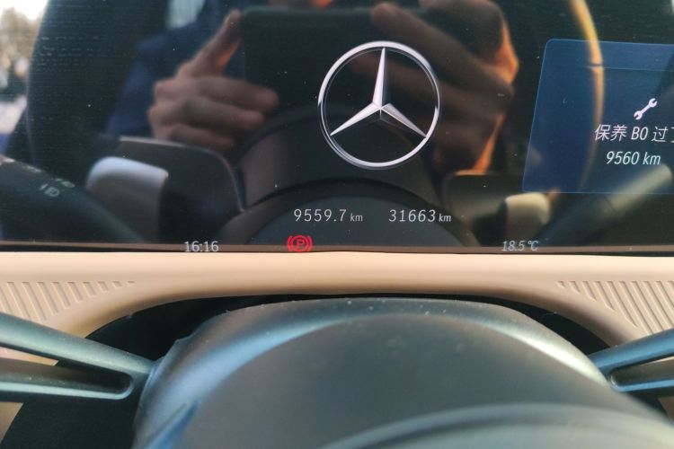 奔驰E级 2024款 E 260 L中控内饰15