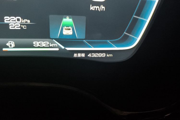 比亚迪 汉 2023款 DM-i 冠军版 200KM 旗舰型中控内饰15