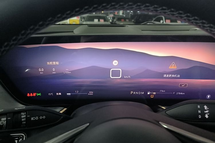 别克 2024款 昂科威S  25T 炫黑风尚版局部细节14