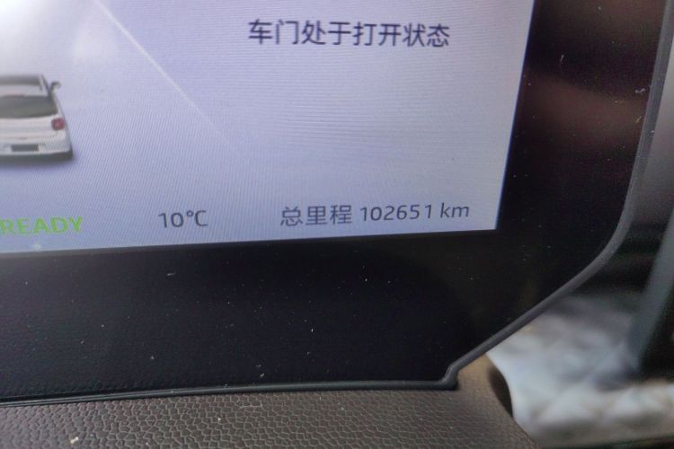 江淮钇为 钇为3 2023款 405km Pro中控内饰15