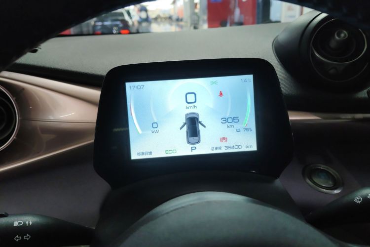 比亚迪 海豚 2021款 405km 时尚版中控内饰14