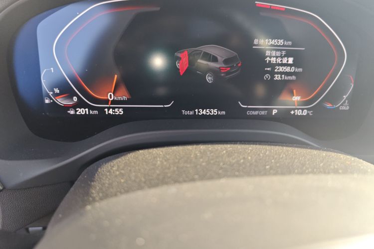 宝马X3 2020款 xDrive25i M运动套装中控内饰15