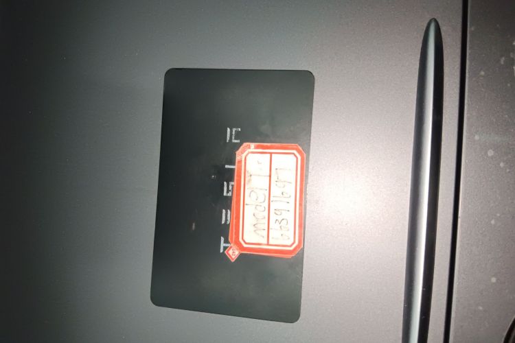 特斯拉 Model Y 2021款 标准续航后驱版中控内饰11