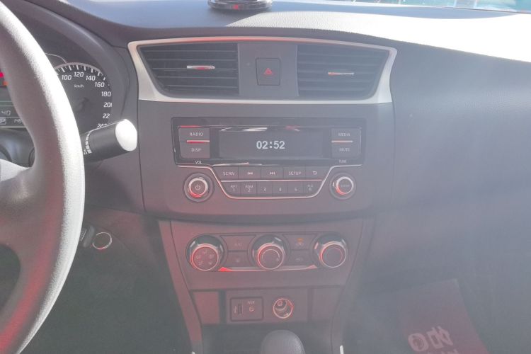 日产 轩逸 2021款 经典 1.6XE CVT舒适版局部细节16