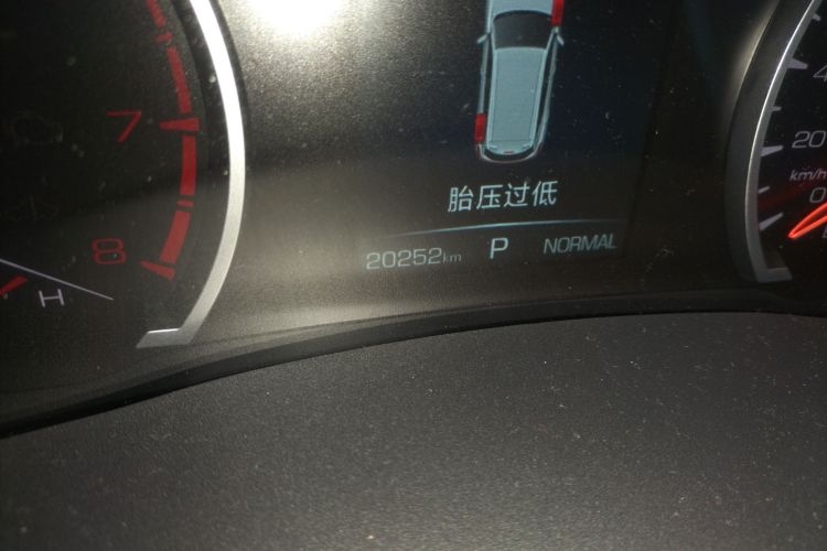 哈弗H6 2021款 国潮版 1.5T 自动都市版中控内饰15