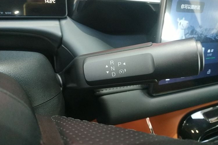 AION V 2024款 埃安霸王龙 650 激光雷达版局部细节18