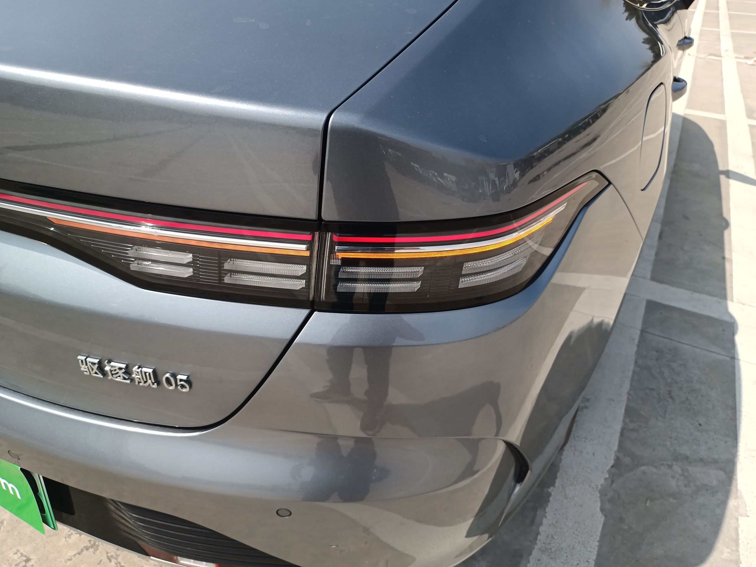 车300二手车图片