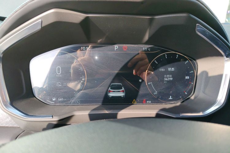 领克05 2020款 2.0TD 两驱耀Halo中控内饰14