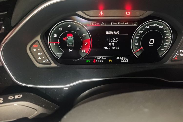 奥迪Q3 2023款 35 TFSI 时尚动感型（1.5T）中控内饰15