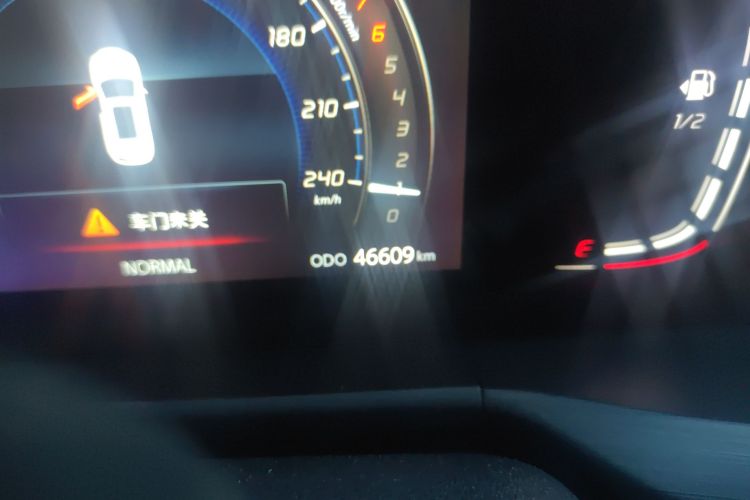 长安CS75 PLUS 2020款 1.5T 自动豪华型中控内饰15