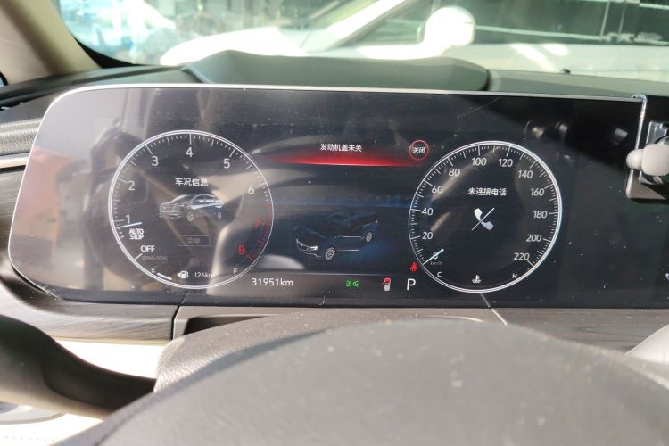 别克GL8 2022款 ES陆尊 653T 旗舰型中控内饰14