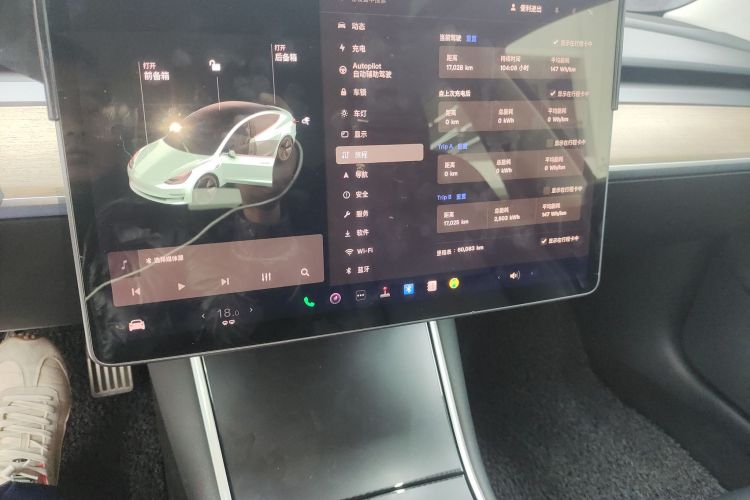 特斯拉 Model 3 2020款 改款 标准续航后驱升级版中控内饰16