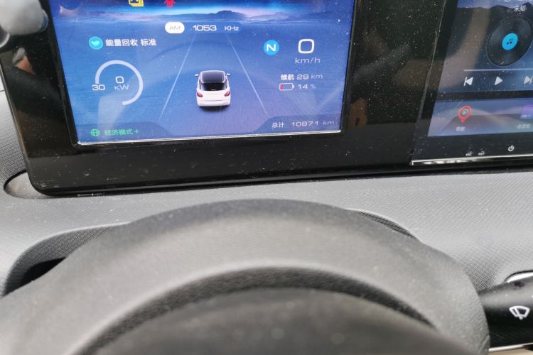 五菱汽车 五菱缤果 2024款 203km 轻享款中控内饰15