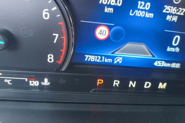 福特 探险者 2020款 EcoBoost 285 四驱风尚版 6座中控内饰15