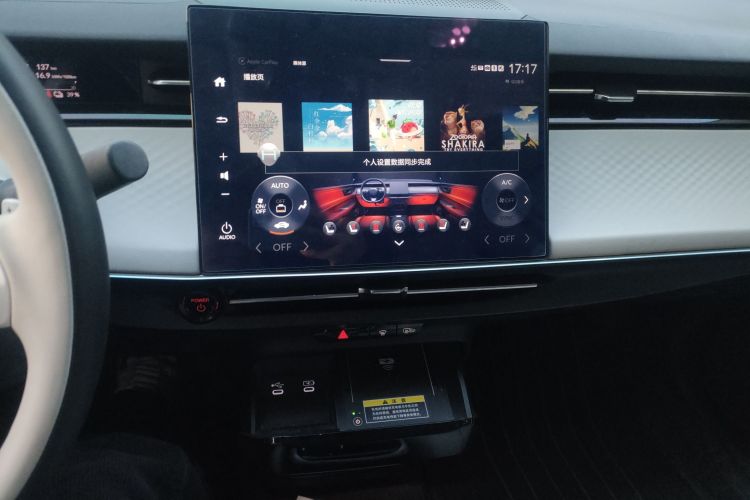 本田 e:NP2 极湃2 2024款 进阶版中控内饰16