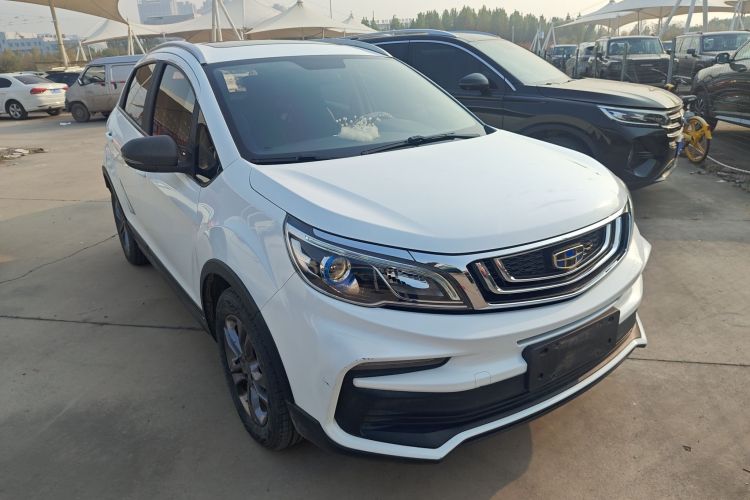 吉利汽车 远景X3 2020款 1.5L CVT尊贵型车身外观3