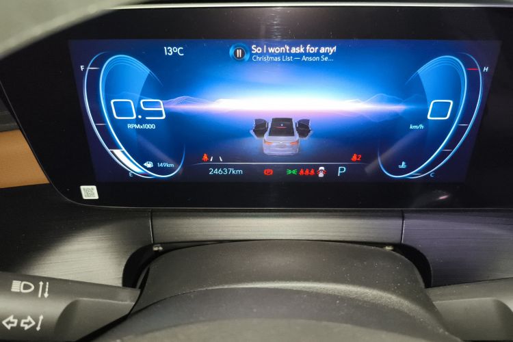 别克 威朗 2022款 Pro 533T 乐享版中控内饰14